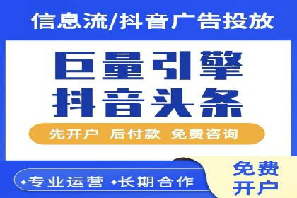 百度推广服务费案例分析：成功背后的秘密