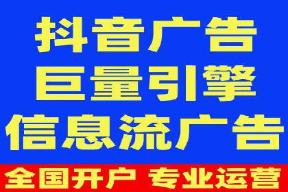 竞价托管助力品牌成长：经典案例剖析