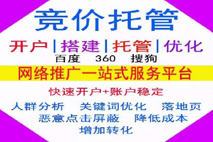 案例分析：信息流广告投放季节性策略