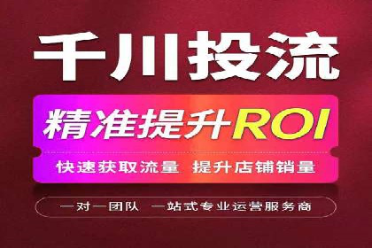 深度解析托管竞价sem：一则行业领先企业的成功故事